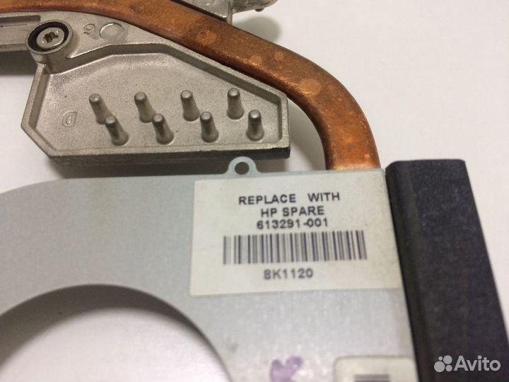 Радиатор охлаждения ноутбука HP Probook 4525S