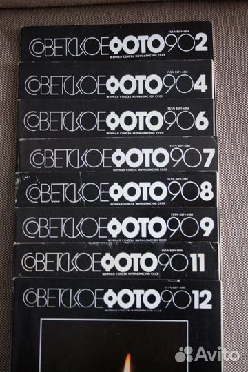 Журналы Советское фото Foto & Video