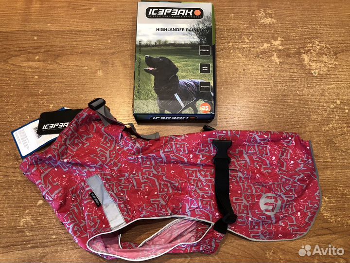 Куртка-дождевик для собак IcePeak