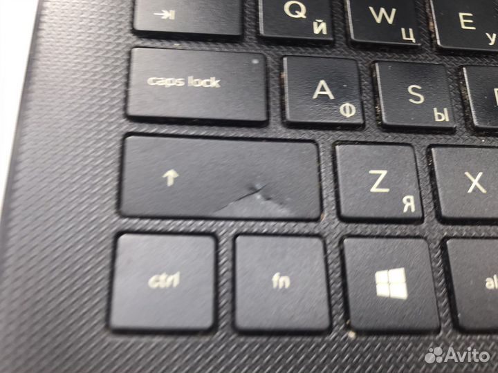 Офисный ноутбук обмен