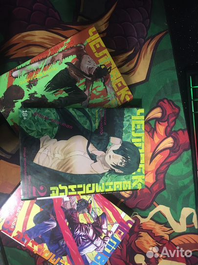 Сборник 6 томов Человек-бензопила