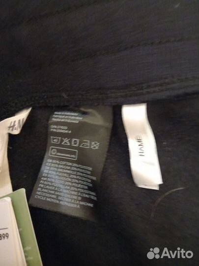 Спортивные штаны утепленные hm 158