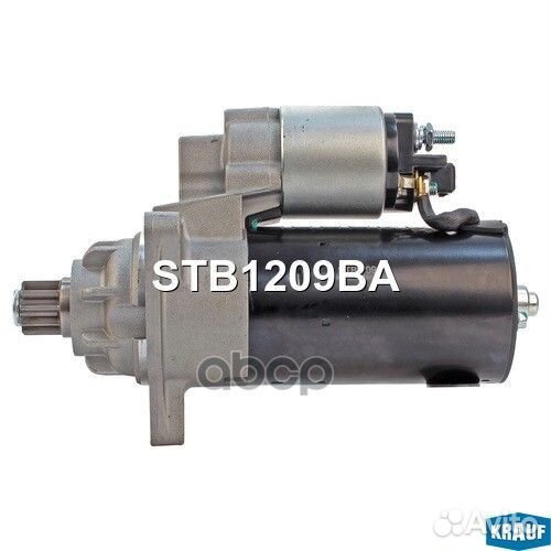 Стартер STB1209BA Krauf