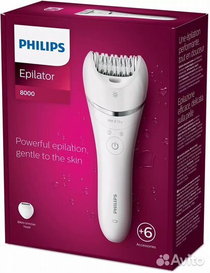 Эпилятор Philips BRE715/00