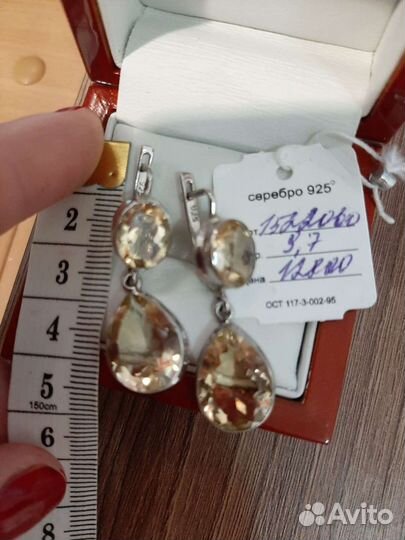 Серьги 925 пробы с цитринами