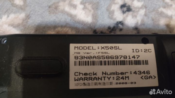 Ноутбук Asus X50SL на запчасти