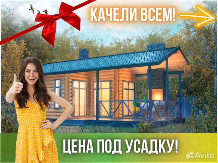 Сруб бани из бревна ручной рубки Не Бруса