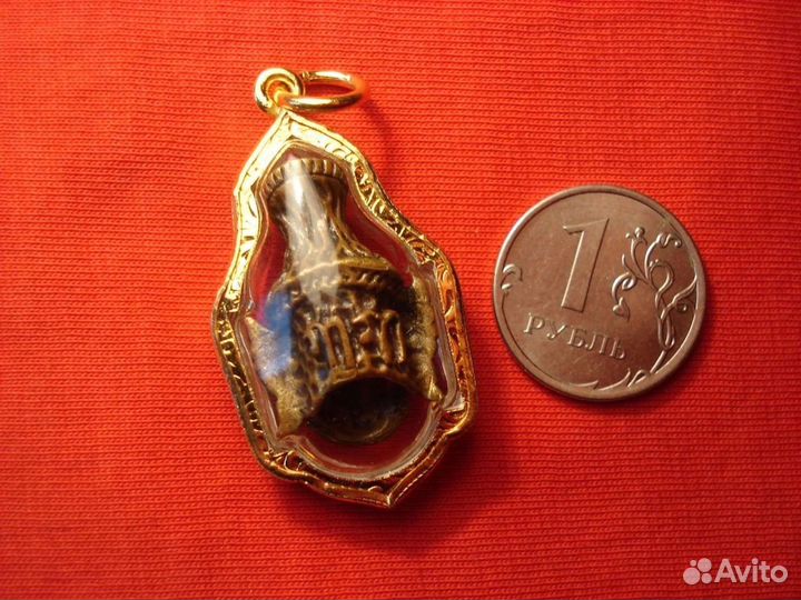 Талисман Золото Сак Янт Sak Yant Тайланд Рубин