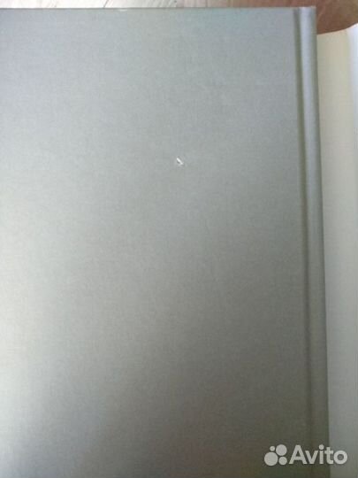 Джейми Оливер 