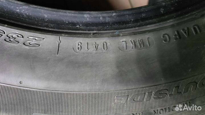 Nexen N'Fera SU1 235/55 R17