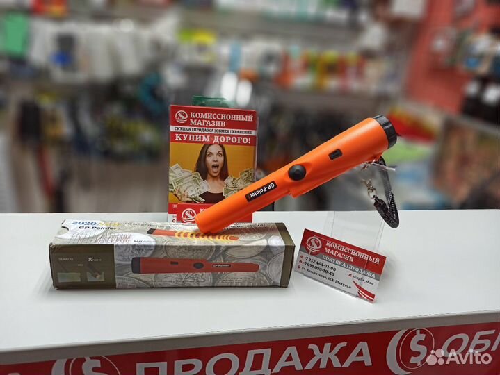 Новый металлоискатель Пинпоинтер / Goint/ грунтовы