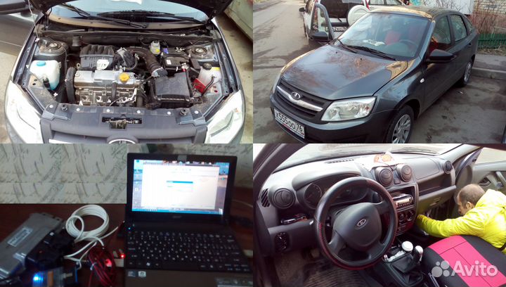 Чип-тюнинг, диагностика