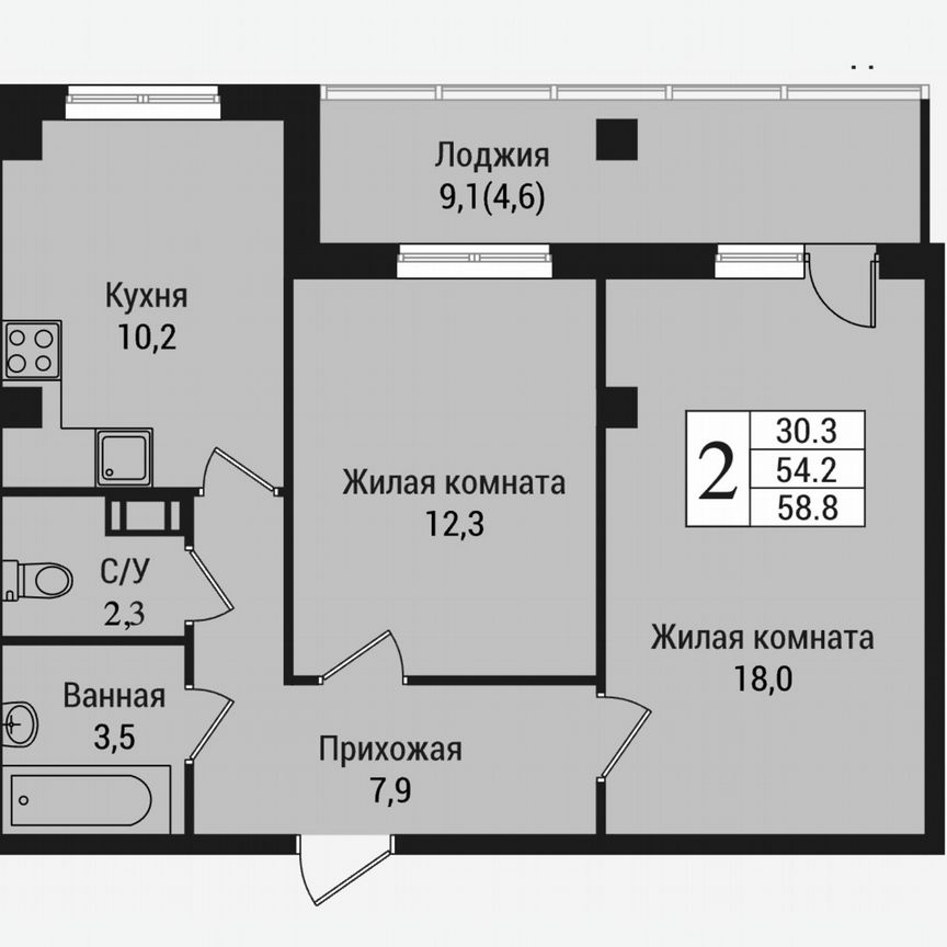 2-к. квартира, 63,6 м², 9/15 эт.