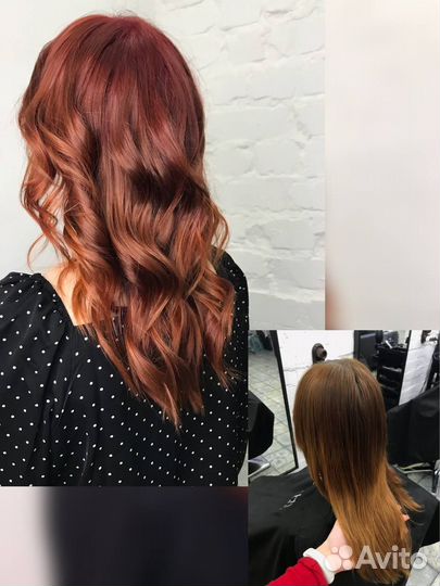 Окрашивание волос