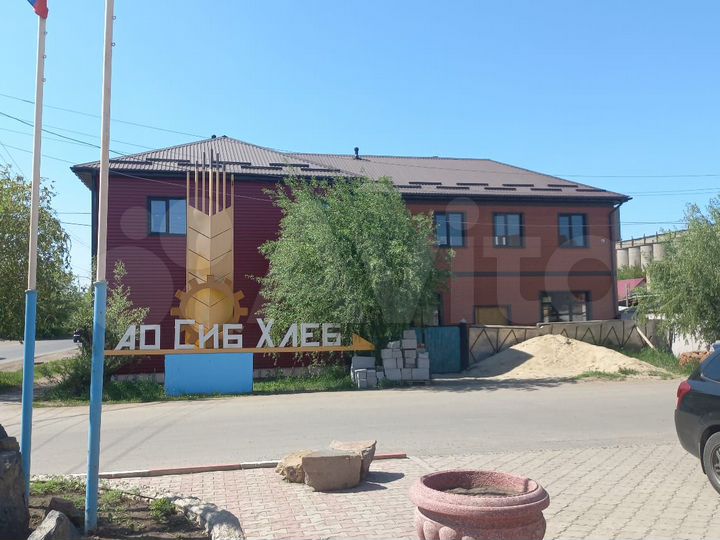 Офис, 300 м²