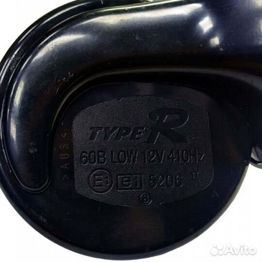 Сигнал звуковой Иж Урал Ява 12в рожок хром решетка