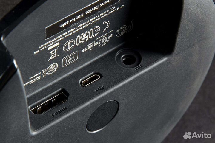 Asus Android TV BOX (Google)