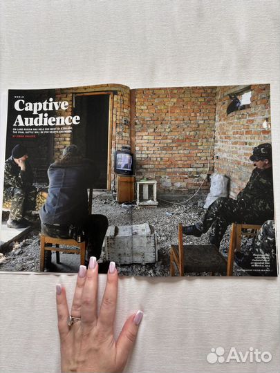 Time Италия июль 2023