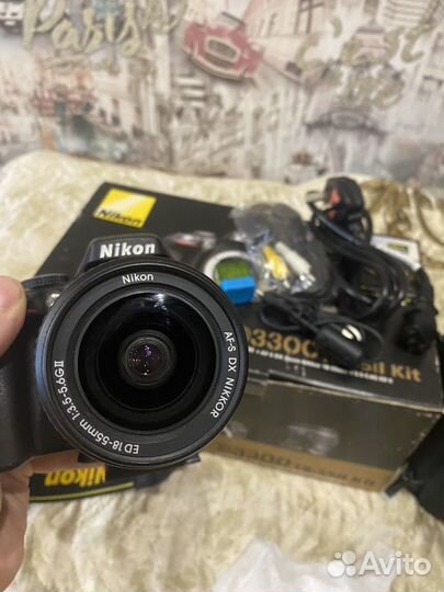 Nikon D3300