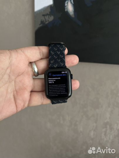 Умные часы Apple Watch Series SE 22023 44мм