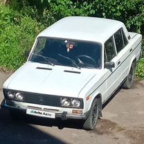 ВАЗ (LADA) 2106 1.5 MT, 1994, 75 000 км, с пробегом, цена 67 000 руб.