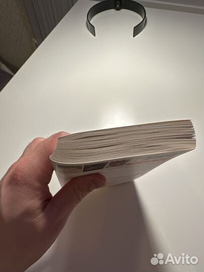 On the Road, Jack Kerouac