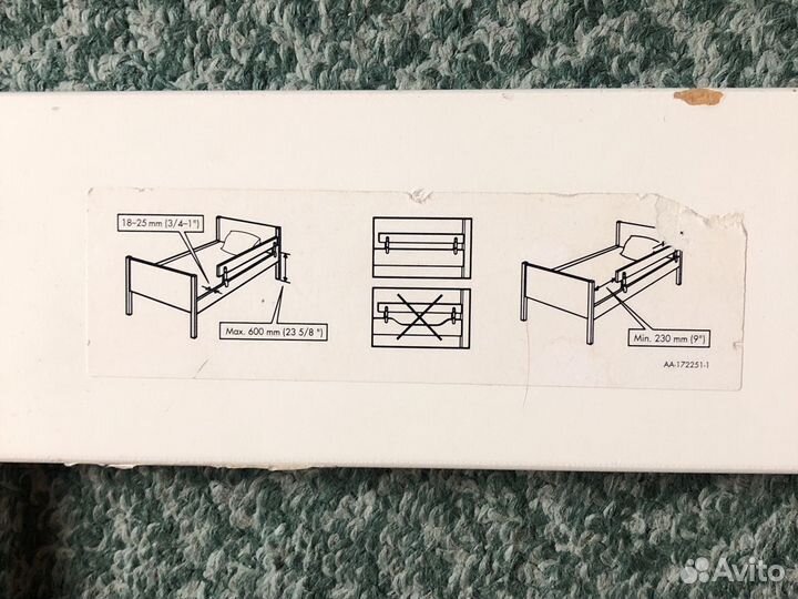 Ограничитель кровати детский IKEA