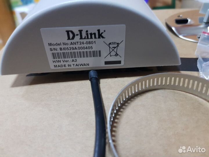 Антенна D-Link ANT24-0801