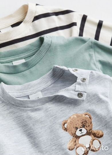 Лонгслив 92 hm