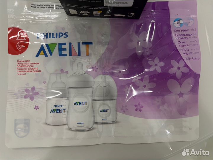 Молокоотсос avent электронный
