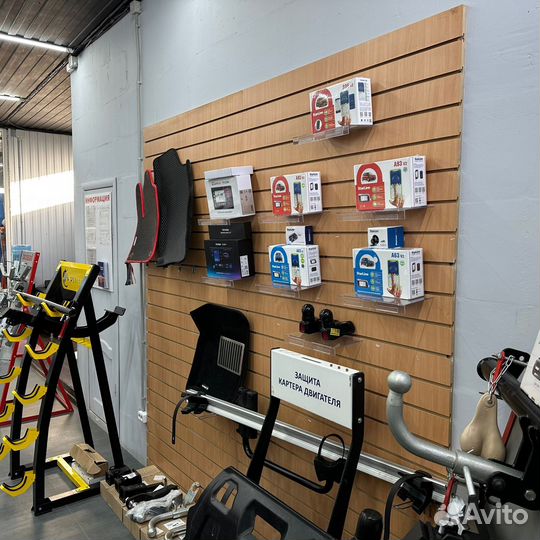 Установка сигнализации с автозапуском старлайн