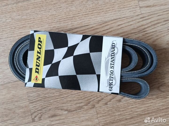 Ремень генератора