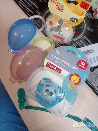 Контейнеры для пустышки, держатель для пустышки