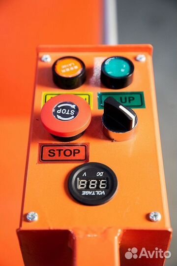 Сборщик заказов gopy4.503 арт.02271