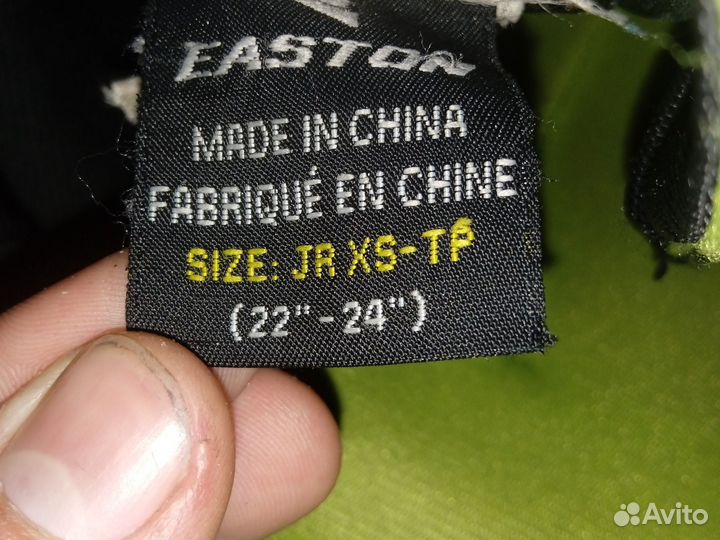 Хоккейные шорты детские easton,размер jr xs 22-24