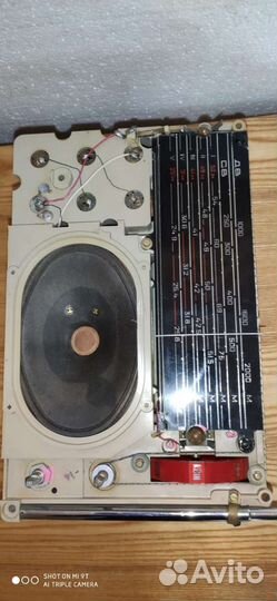 Радиоприемник