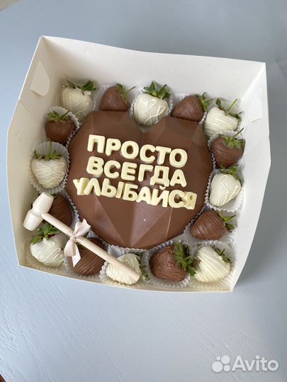 Шоколад ручной работы
