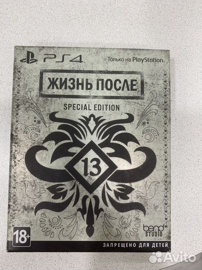 Игры ps4