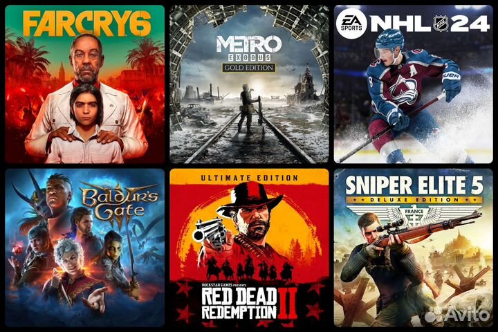 Подписка PS Plus Deluxe 3 месяца PS4 PS5
