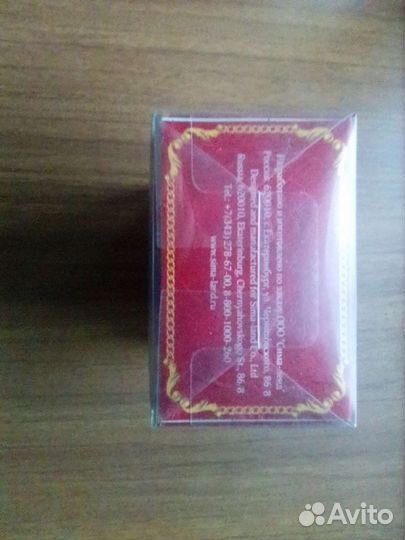 Награда моей любимой мамочке