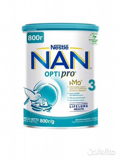 Детская смесь NAN 3