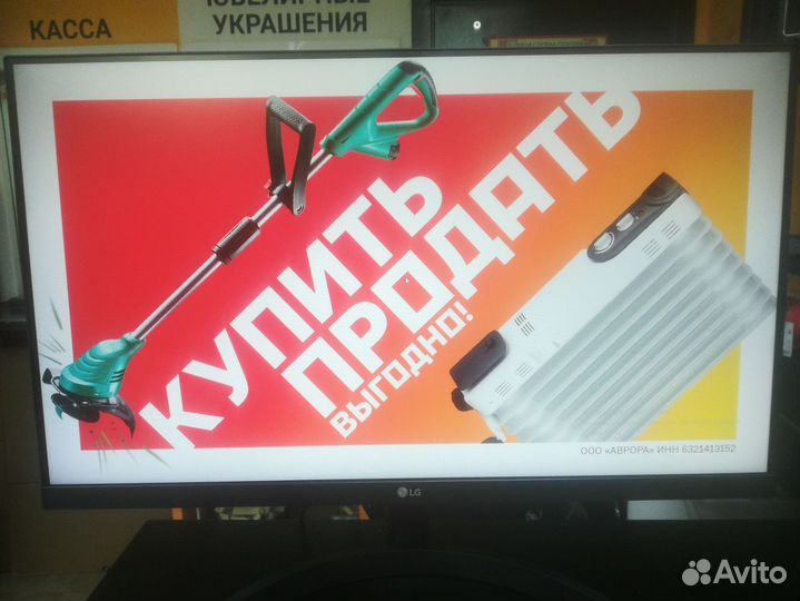 Мониторы LG 24MK600M-B