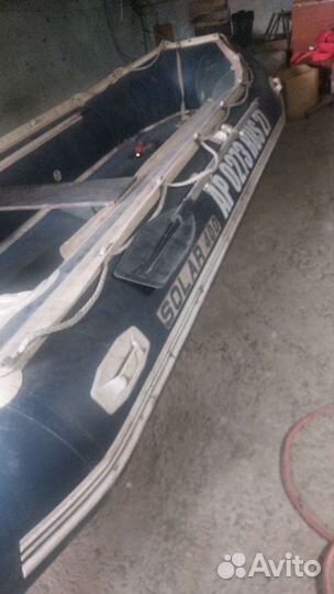 Продам лодку