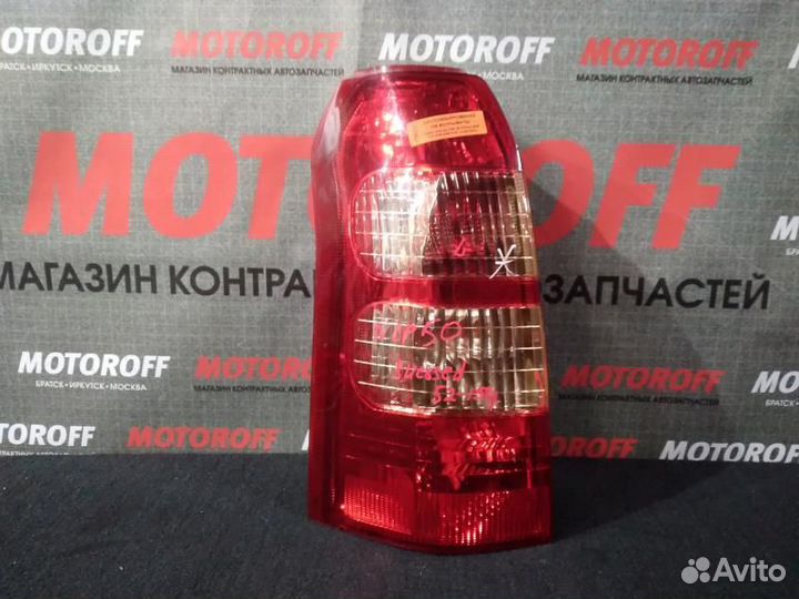 Стоп левый Тойота Сусид NCP50 52-154 А727