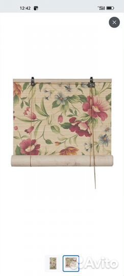 Рулонные шторы