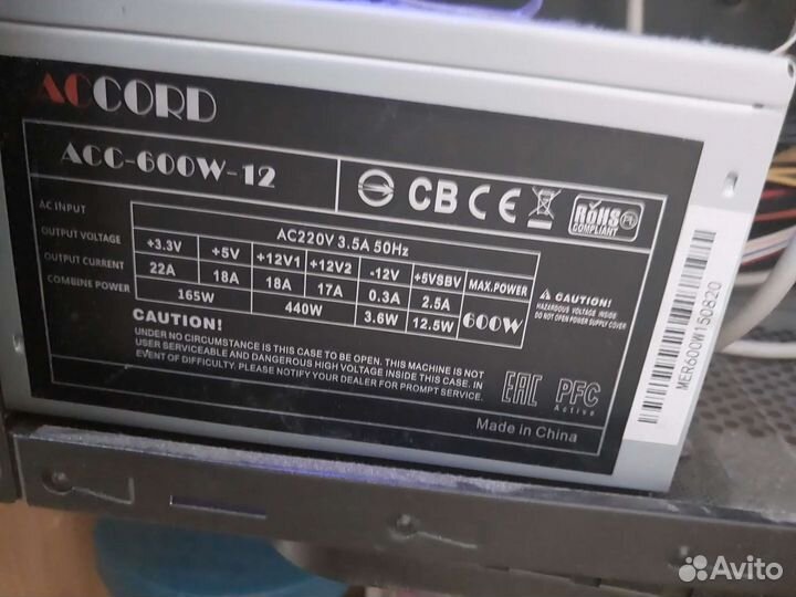 Пк игровой intel core i3