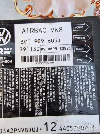 Блок Airbag Volkswagen Passat B6