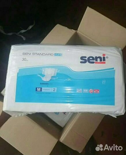 Подгузники для взрослых пеленки