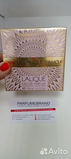 Lalique l amour 100ml