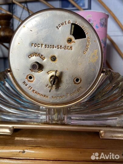 Часы хрусталь